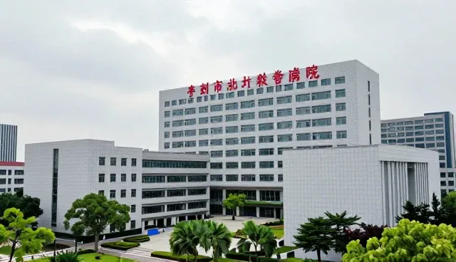 管理软件系统配置的五大检查要点与常见问题处理